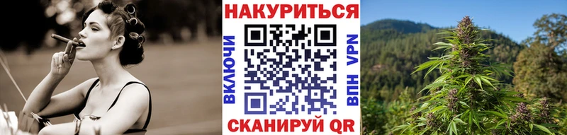 Купить закладку АМФ  Alpha PVP  Мефедрон  Каннабис  ГАШИШ  Заинск
