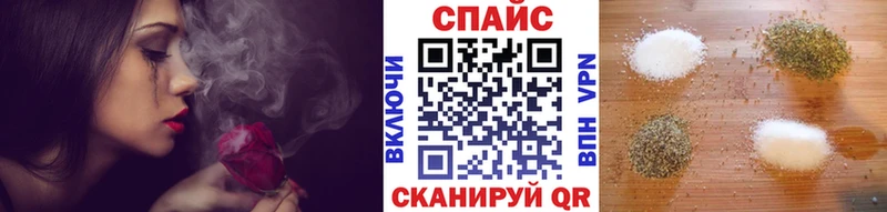БУТИРАТ оксибутират  Купить закладки  Заинск 