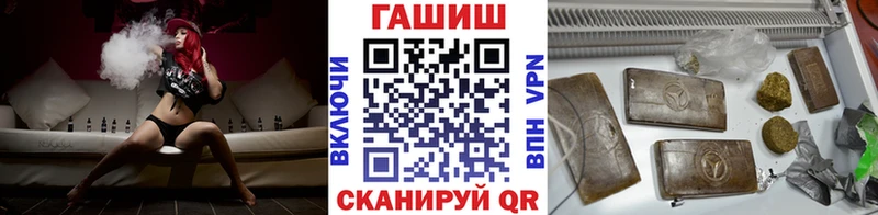 Купить где  Заинск  ГАШ индика сатива 