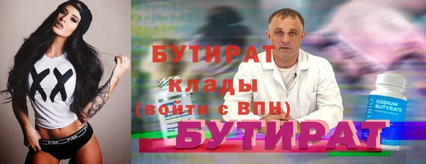 apvp Горняк