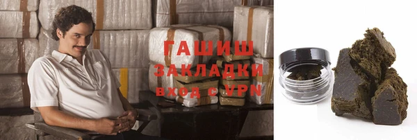 apvp Горняк