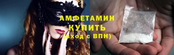 тгк Горнозаводск