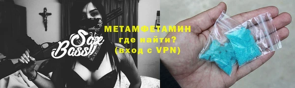 apvp Горняк