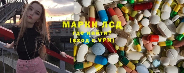 apvp Горняк