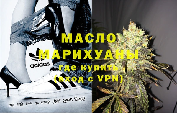 apvp Горняк